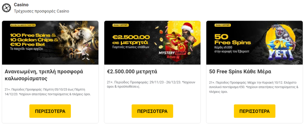 bwin casino online