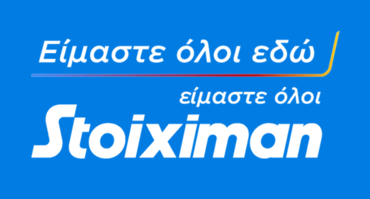 Stoiximan Online Καζίνο 