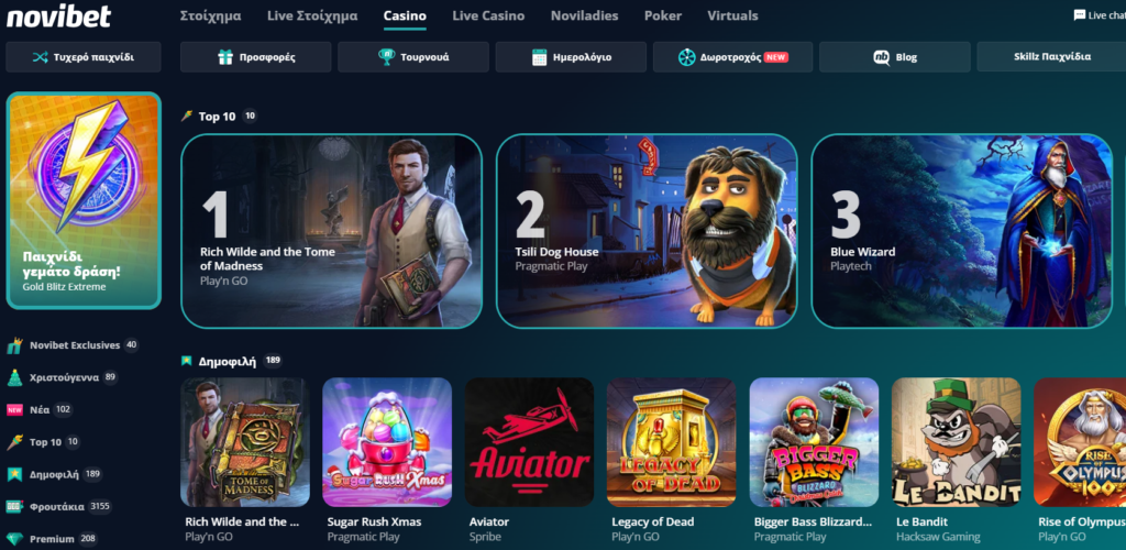 Νovibet Online casino